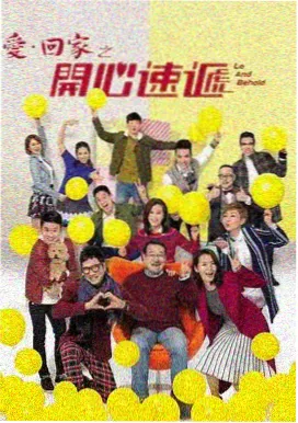 顶楼3 韩剧免费观看 老牛在线影院