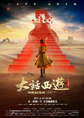 王国3 老牛在线影院韩剧免费看